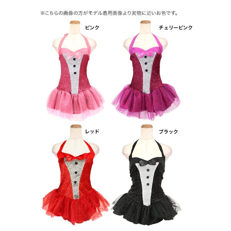 ボリュームチュール×ラメデザインバニーガールコスチューム ハロウィンコスプレ | Tika | 詳細画像13 