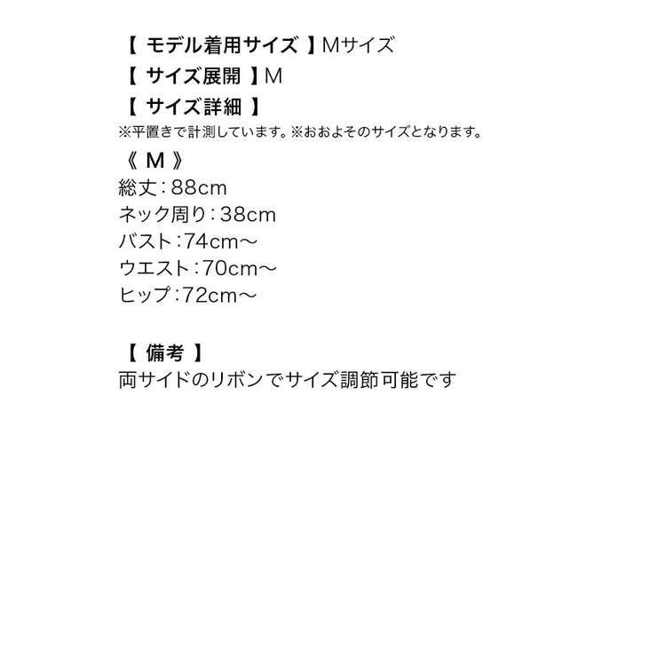 サイドレースアップカットアウトチャイナドレスコスチューム ハロウィンコスプレ セ… | Tika | 詳細画像16 