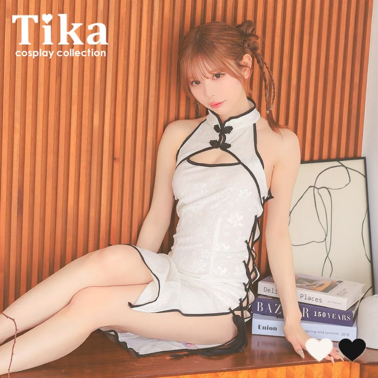 ホワイト | サイドレースアップカットアウトチャイナドレスコスチューム ハロウィンコスプレ セ… | Tika