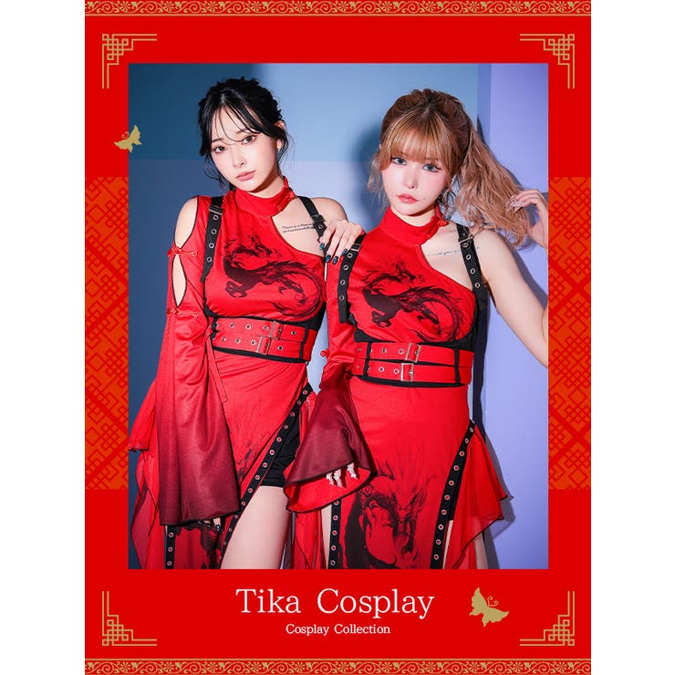 ハロウィンコスプレ