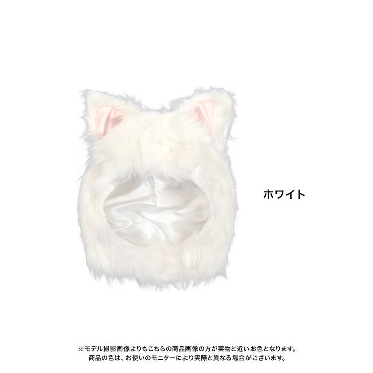 Tika ふわもこ猫ちゃん帽 ハロウィンコスプレ[品番：XK000012416
