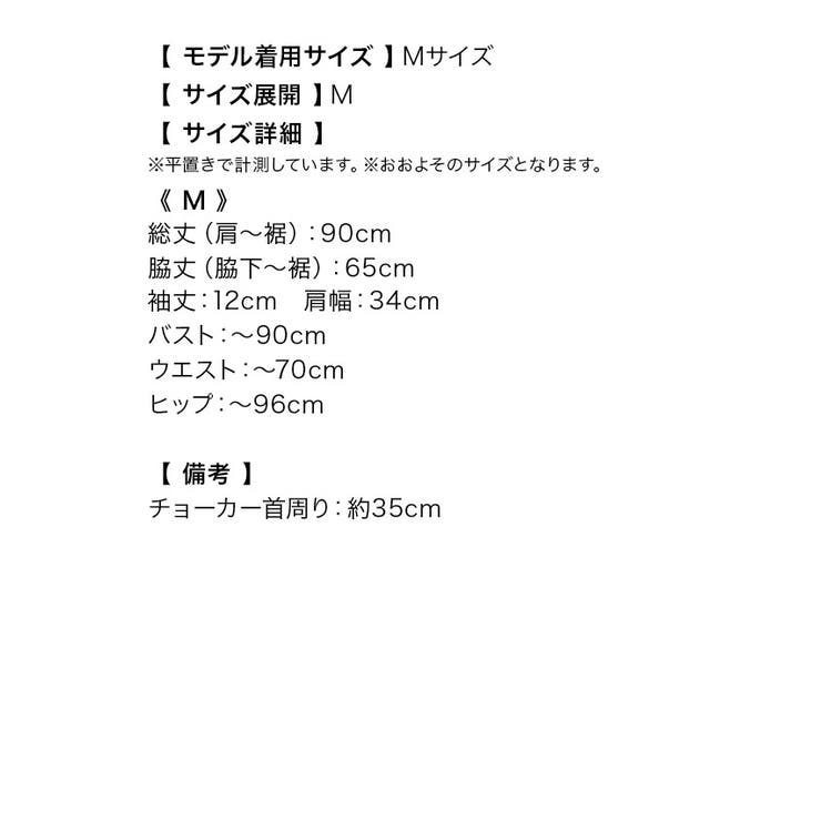 ティカ