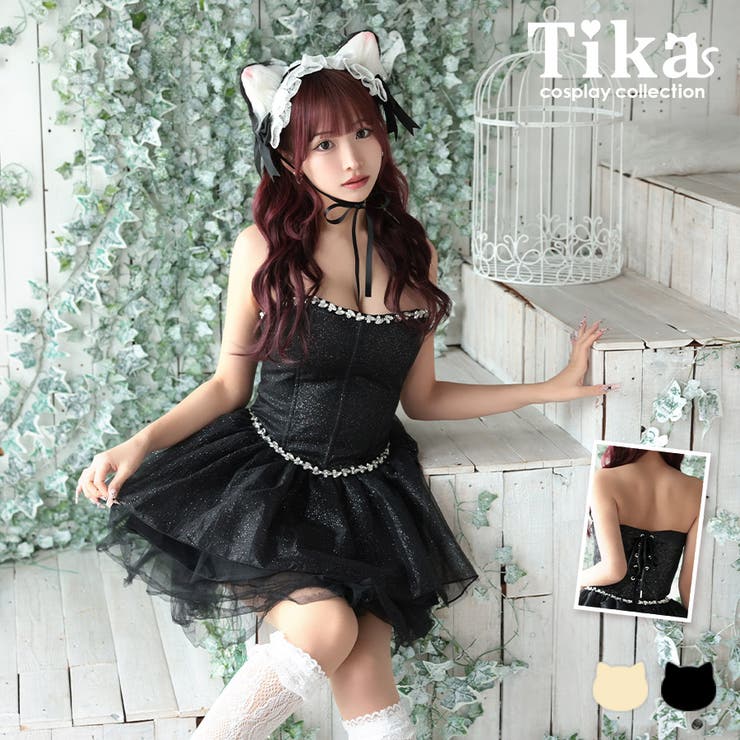 ブラック | Tika キラキララメ×チュールキャットガールコスチュームセット ハロウィンコス… | Tika