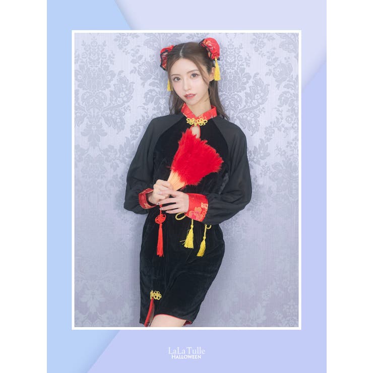 ハロウィンコスプレ