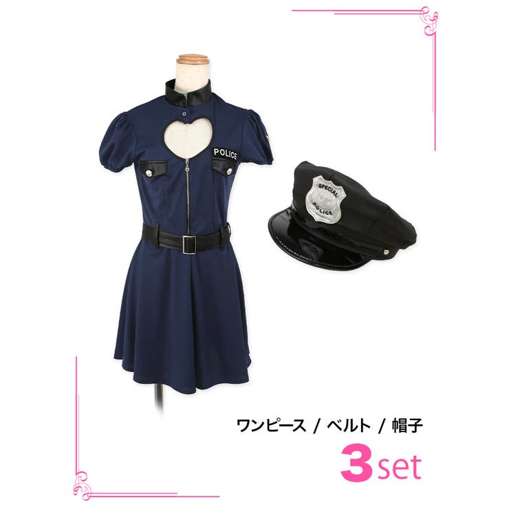 ハートデコルテカットハーフジップポリスコスチューム ハロウィンコスプレ | Tika | 詳細画像7 
