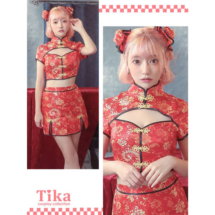 チャイナドレス チャイナ服 コスプレ チャイナ ミニ ボタン 半袖 衣装