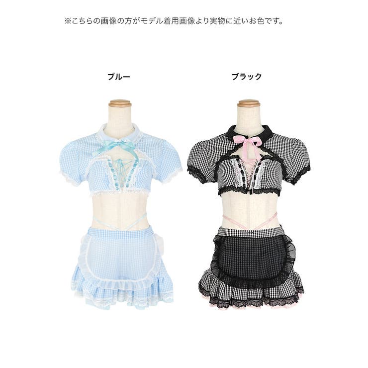 メルヘンウェイトレスマイクロミニ丈バニーガールコスチューム ハロウィンコスプレ … | Tika | 詳細画像13 
