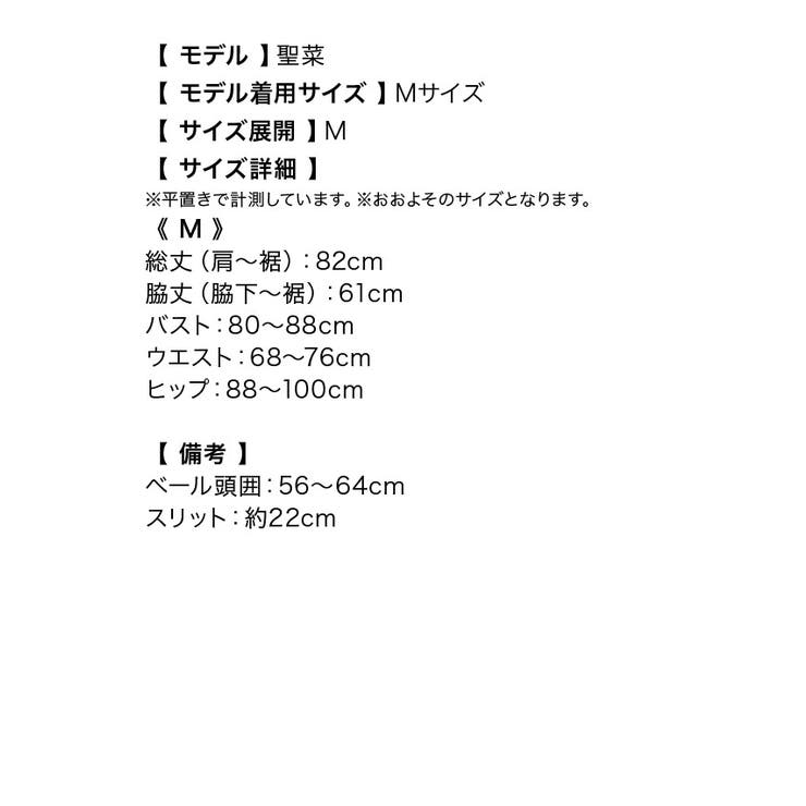 ティカ