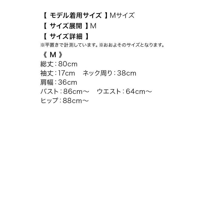 フロントジッパーアーミーガールコスチューム ハロウィンコスプレ ガーリーコスプレ | Tika | 詳細画像12 