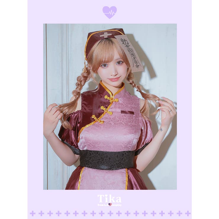 ハロウィンコスプレ