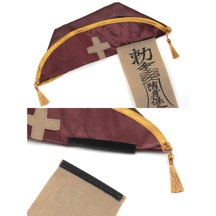 重川茉弥
