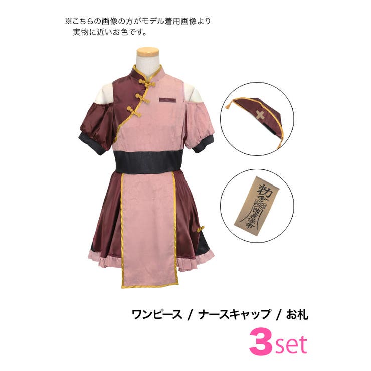 Mサイズ