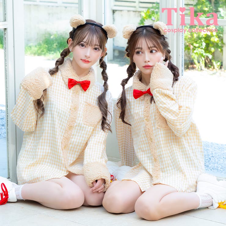 チェックシャツ×ふわもこテディベアガールコスチューム ハロウィン