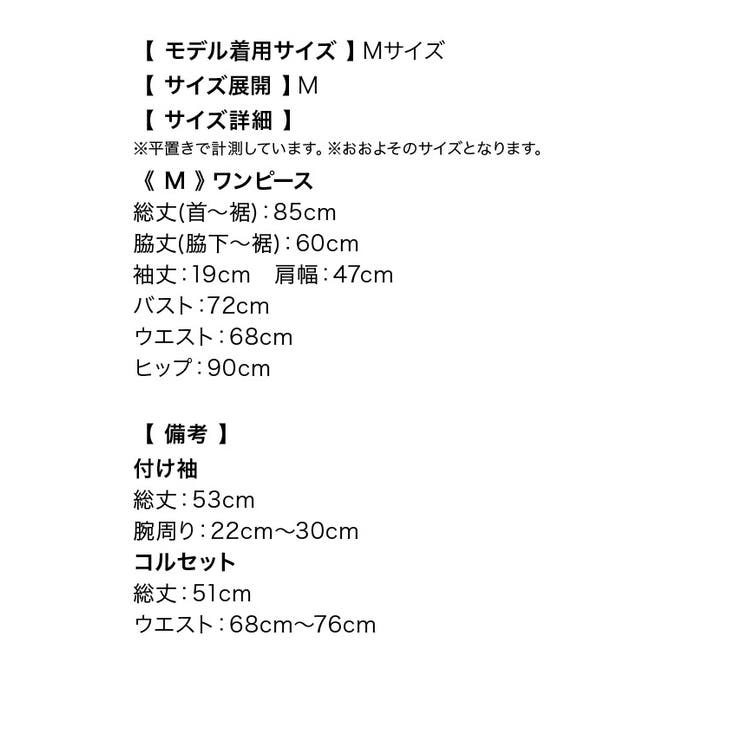 キョンシー×フォックスチャイナテイストコスチューム ハロウィンコスプレ ガーリー… | Tika | 詳細画像11 