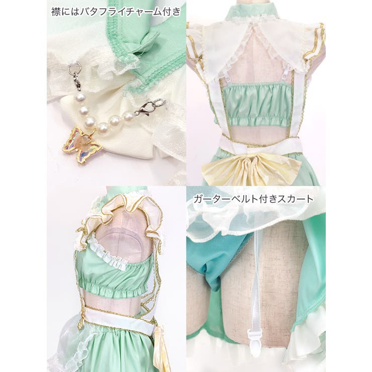 ももあ
