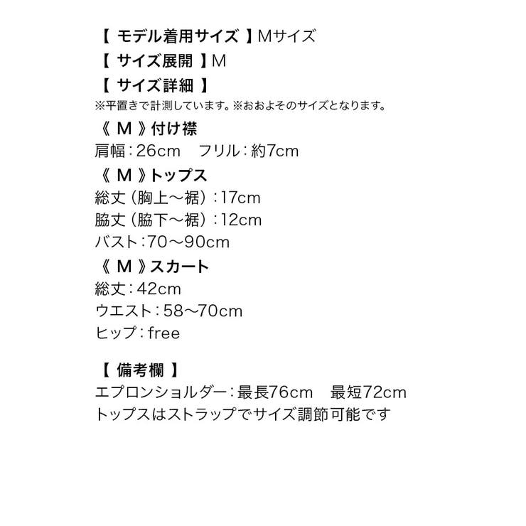 ティカ