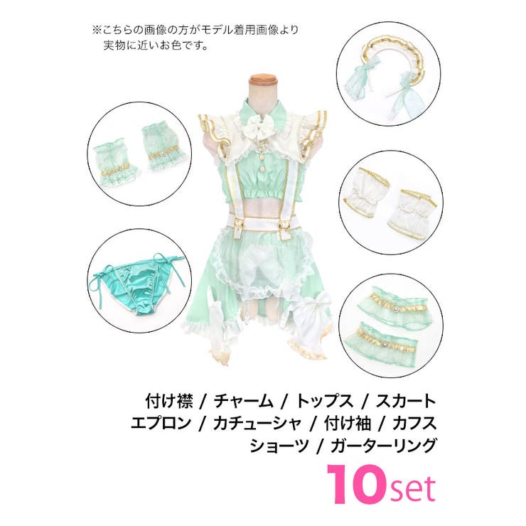 Mサイズ