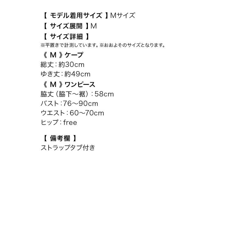 ティカ