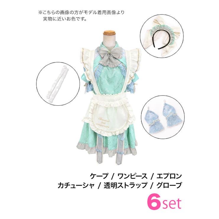 リボン
