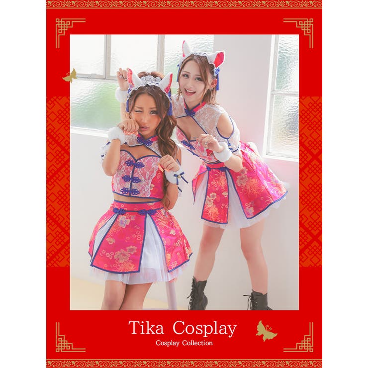 楽天市場】レディース ハロウィン コスプレ衣装 メイド服 ボート