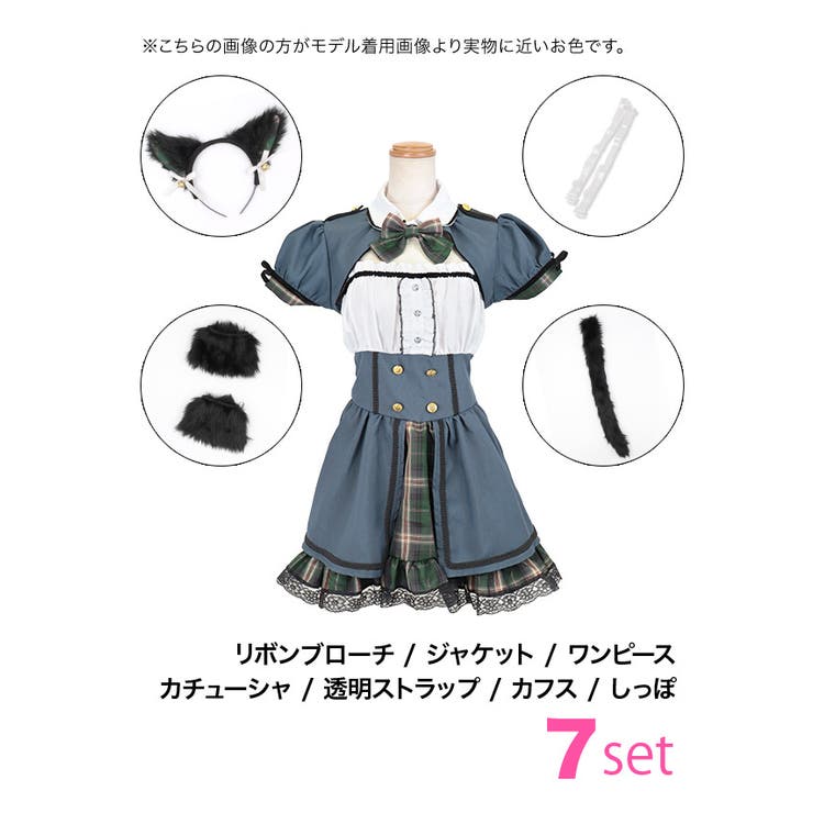 スクールアイドル風キャットガールメイドコスチューム ハロウィンコスプレ ガーリー… | Tika | 詳細画像8 