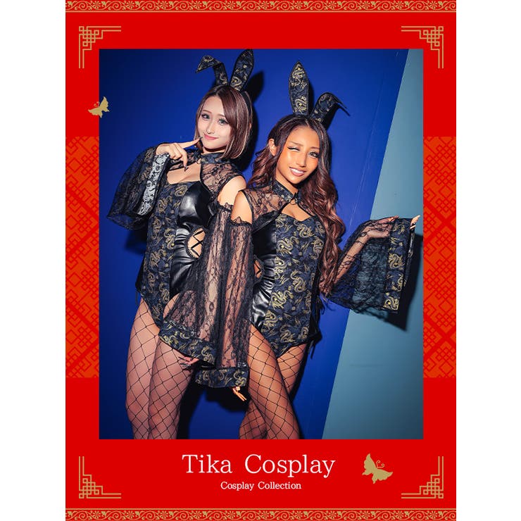 サイドカットレースアップレザーレオタードバニーガールコスチューム