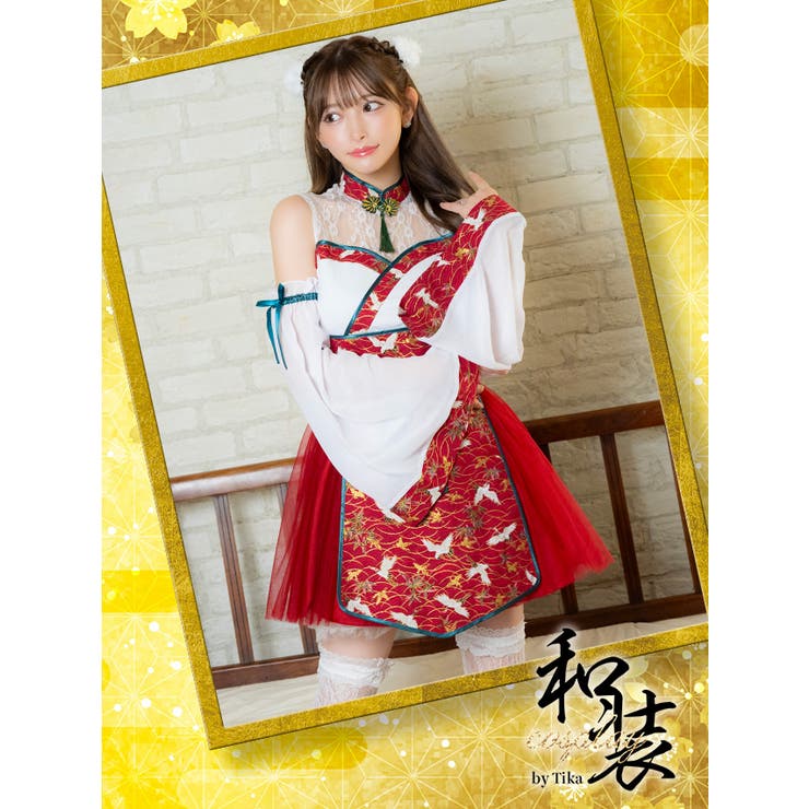 和鶴柄ハイネック巫女風和装束コスチューム ハロウィンコスプレ 和鶴柄ハイネック巫女風和装束コスチューム ハロウィンコスプレ