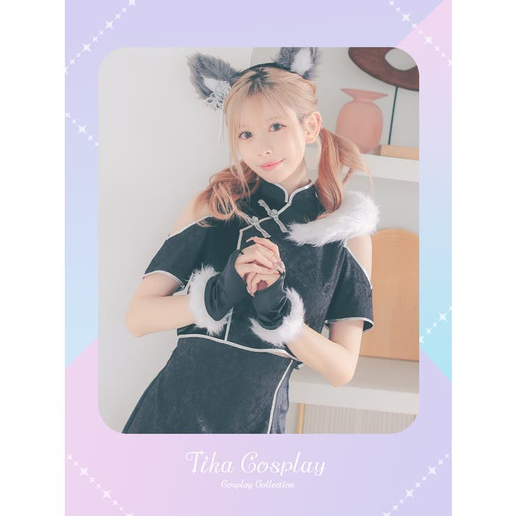 ハロウィンコスプレ