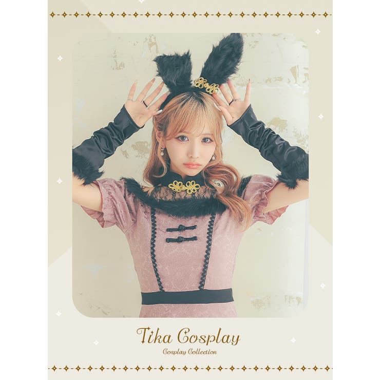 ハロウィンコスプレ