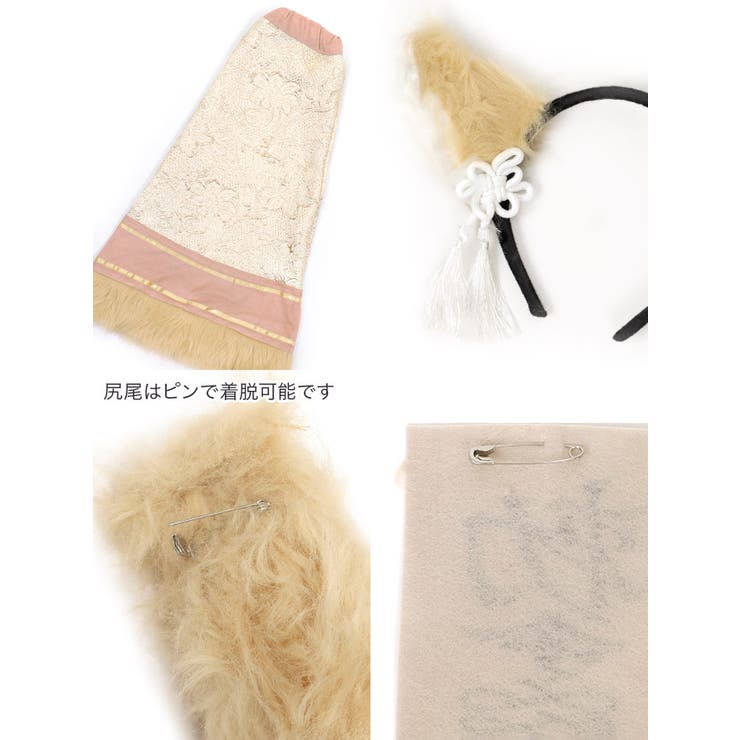 ウエストマーク