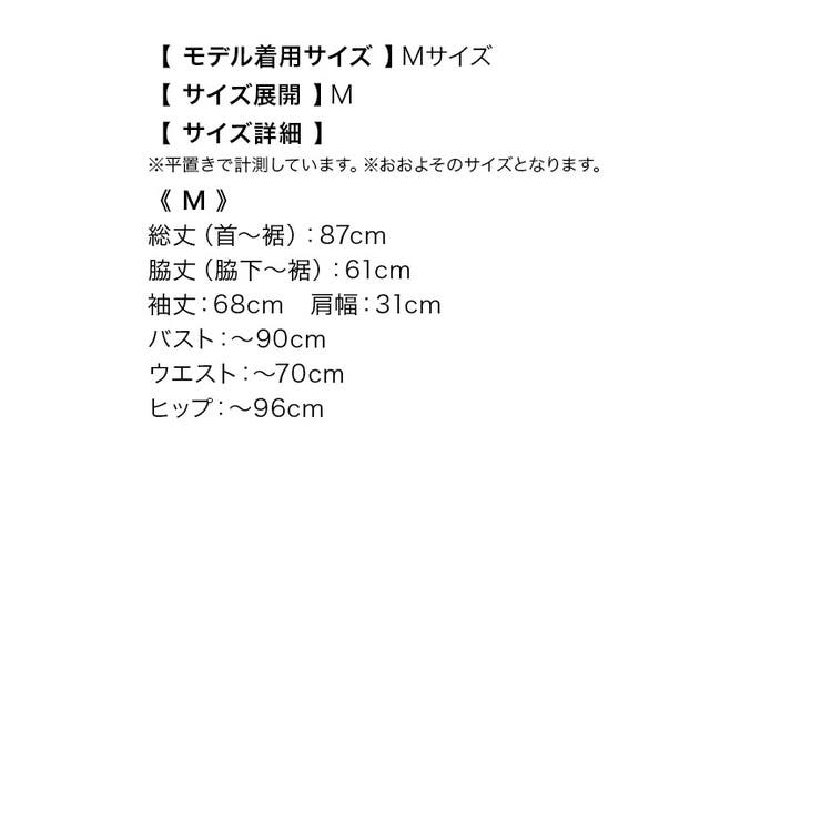 聖菜