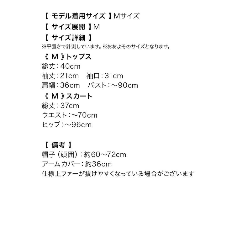 アニマル