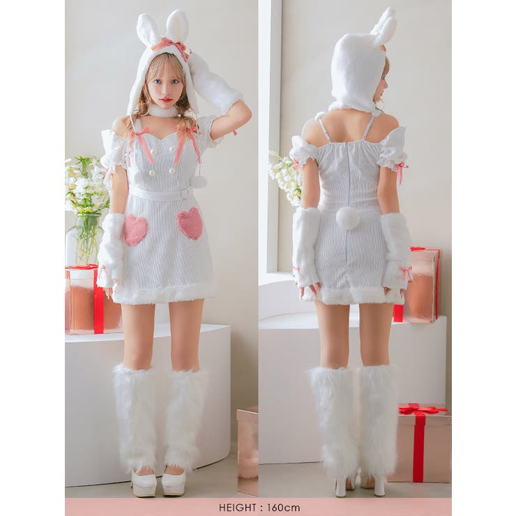 ハートリボン×ホワイトバニーガールコスチューム コスプレ 袖あり[品番：XK000013180]｜Tika（ティカ ）のレディースファッション通販｜SHOPLIST（ショップリスト）