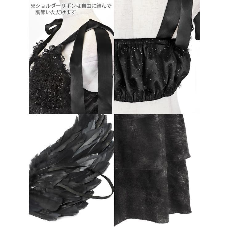 羽根付きレース×フリル小悪魔コスチューム ハロウィンコスプレ ガーリーコスプレ | Tika | 詳細画像10 