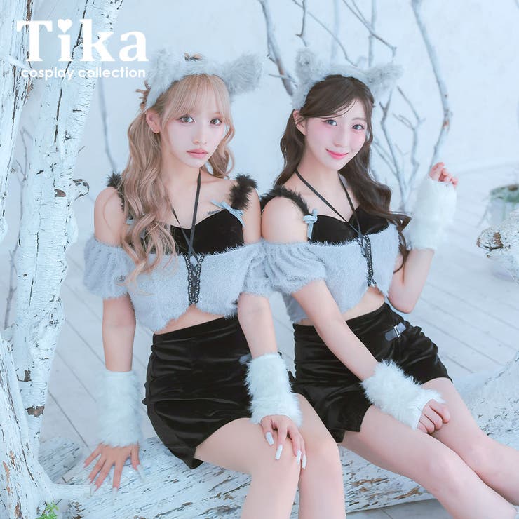 ふわもこセットアップウルフガールコスチューム ハロウィンコスプレ