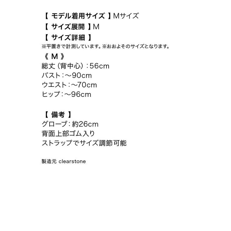 ダーク花嫁ゾンビモチーフコスチューム ハロウィンコスプレ ガーリーコスプレ | Tika | 詳細画像14 