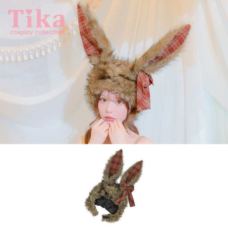 Tika コスプレ ハロウィン | Tika | 詳細画像1 