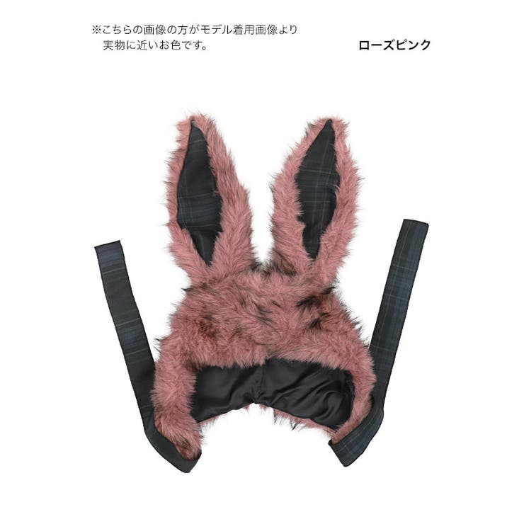 Tika コスプレ ハロウィン | Tika | 詳細画像4 