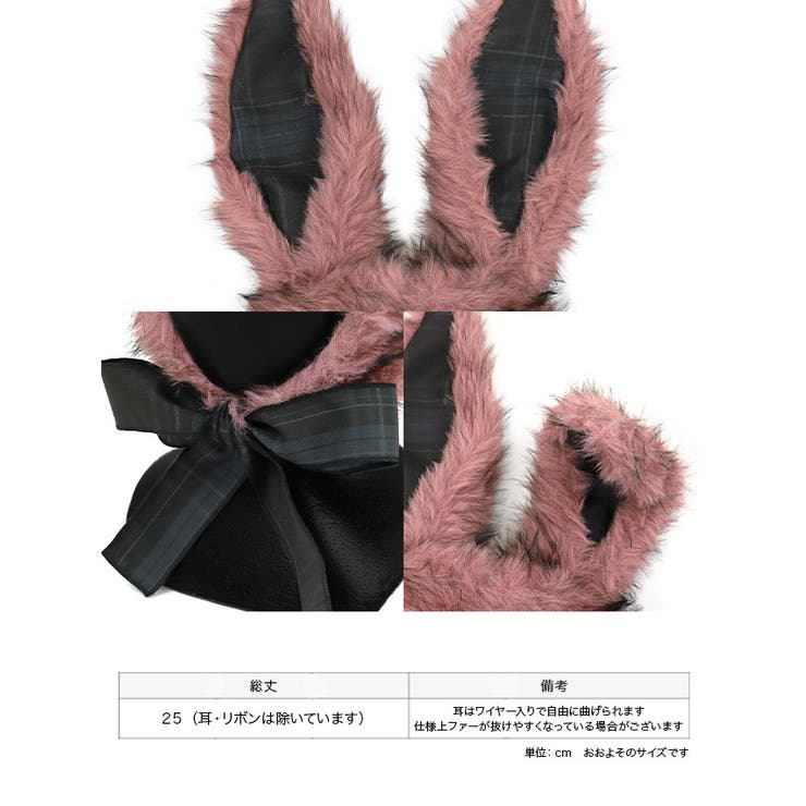 Tika コスプレ ハロウィン | Tika | 詳細画像5 
