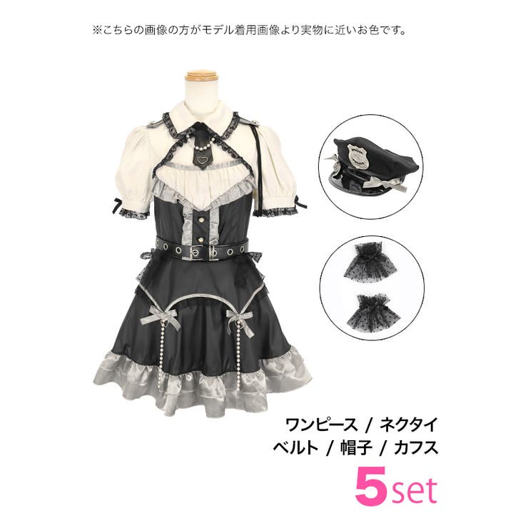 Tika コスプレ ハロウィン | Tika | 詳細画像5 