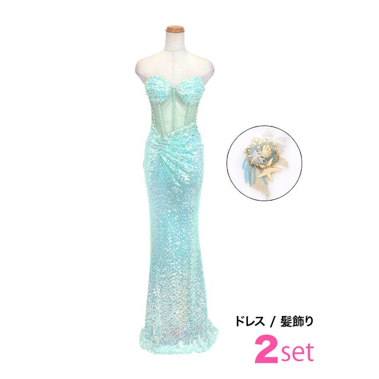 トップシースルー総スパンコール人魚姫モチーフロングドレス