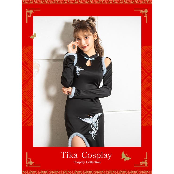 ドロップカット×スリットタイトチャイナドレスコスチューム ドロップカット×スリットタイトチャイナドレスコスチューム