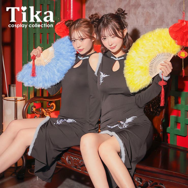 ドロップカット×スリットタイトチャイナドレスコスチューム ハロウィンコスプレ | Tika | 詳細画像1 