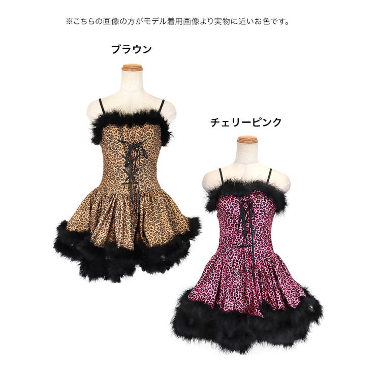 レオパードAラインキャットガールコスチューム ハロウィンコスプレ ガーリーコスプレ [品番：XK000012362]｜Tika（ティカ）のレディースファッション通販｜SHOPLIST（ショップリスト）