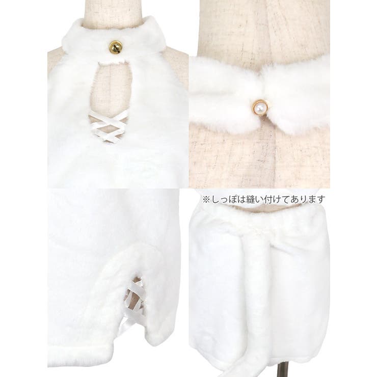 ふわもこセクシーカットキャットガールコスチューム ハロウィンコスプレ ガーリーコ… | Tika | 詳細画像17 