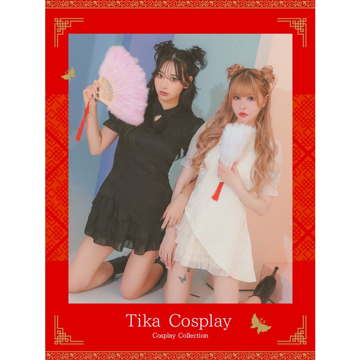 ハロウィンコスプレ