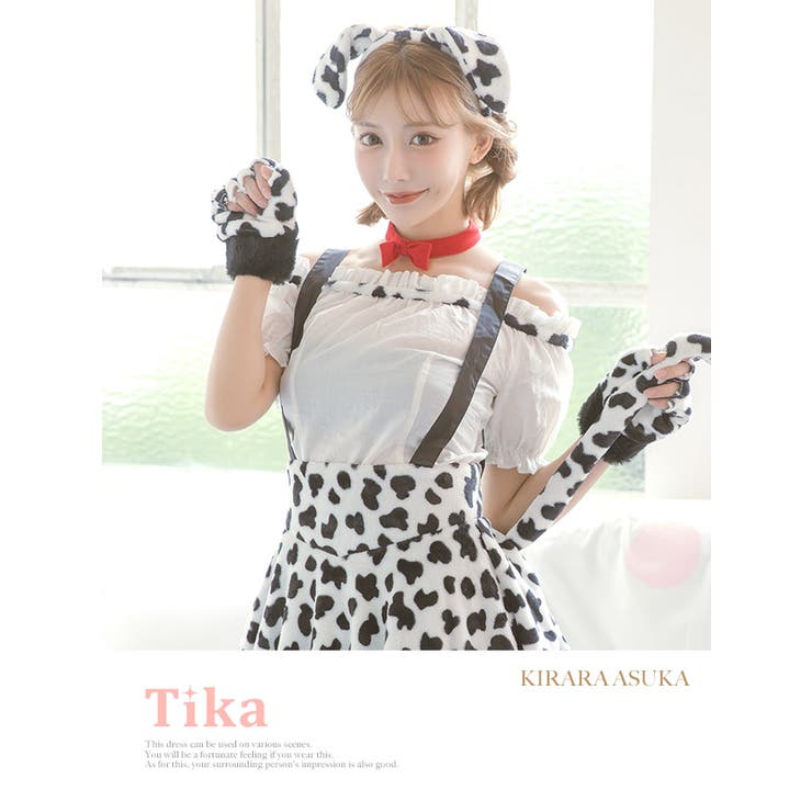 コスプレ ダルメシアンコスプレ  ドッグガール[品番：XK000011392]｜Tika（ティカ）のレディースファッション通販｜SHOPLIST（ショップリスト）