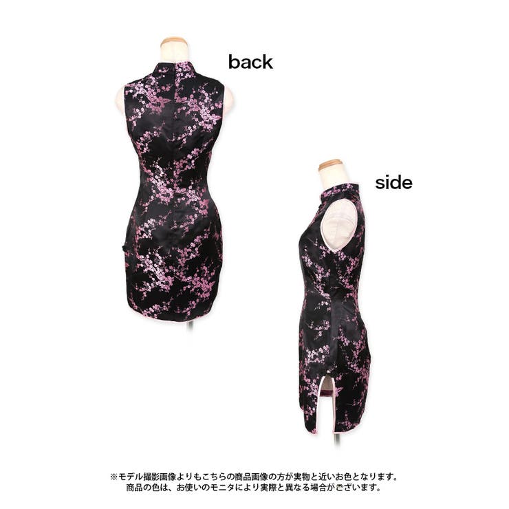 Tika バストカットタイトスリットミニスカチャイナドレス2点セット