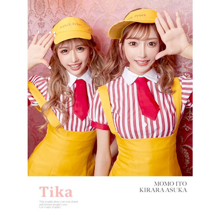 当店在庫してます！ コスプレ ウエイトレス ファストフード[品番：XK000010950 コスプレ衣装