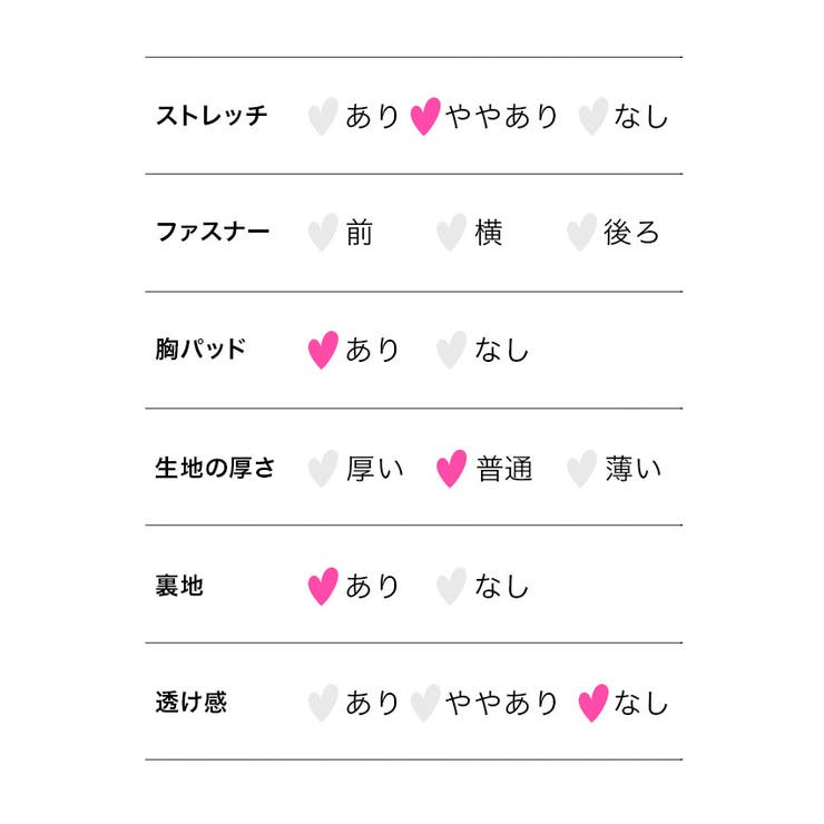 ふわもこボックススカート鬼コスチューム ハロウィンコスプレ セクシーコスプレ | Tika | 詳細画像10